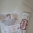 반짝반짝빛날희