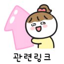 엘리제피아노학원 이미지