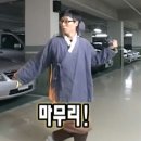 그랑프리빵 | 큰맘 먹은 유학생의 2026 F1 스즈카 그랑프리 직관 후기(부제: 돈돈돈)