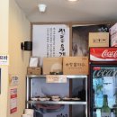 이화수전통육개장 (자운대점) 이미지