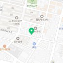 처갓집양념치킨 모종점 이미지