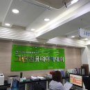 유레카부산 이미지
