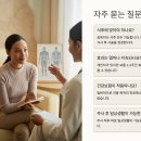 피로해소 주사, 효과와 부작용 총정리