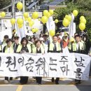 기역기역 이미지
