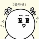 (주)양지 이미지