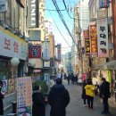 한방찻집 이미지