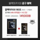 (주)에소코 이미지