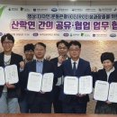 (주)유한미디컴