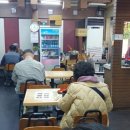 가원분식 - 부산진구 엄광로44번길 22 | 가원분식