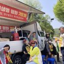 환경운동가 박성율 목사를 만나다 이미지