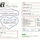 바틀 이미지