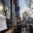 대구범어2동우체국 이미지