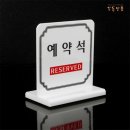 신호양품 쇼핑하우
