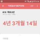 싸다전폰 이미지