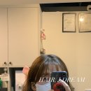 헤어;제이드림 이미지