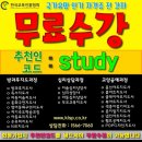 아동미술지도사 자격증과정 이미지