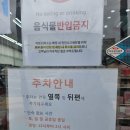 다이소 대구옥포점 | 다이소 방문후기 대구 옥포점 (feat. 와이어 사각바구니 추천)