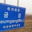 창리마을  용두마을 이미지
