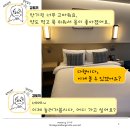 금성약국 티스토리