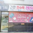 구미기획인쇄 네이버블로그