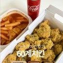 크크크