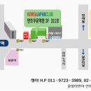 카페실로 Daum카페