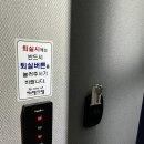 까르페모텔 이미지
