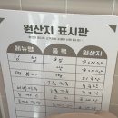 섬김밥