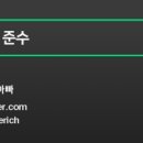 자두야놀자 이미지