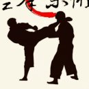 주짓수 | 전주 주짓수 갓 20대 체험 솔직한 후기