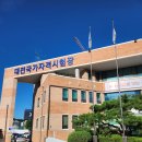 고용노동부 | (비전공자) 산업안전기사 필기 합격 후기: 10일 독학 팁 !!