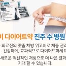 김의곤비뇨기과의원 이미지