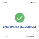 선우내과의원 이미지