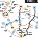 평강식물원 이미지