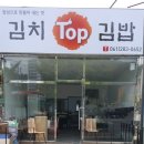 (주)카매니저 이미지