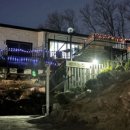 강화도 해뜨는집 이미지