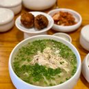 개성닭칼국수