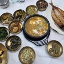 자미가식당 | 영주 부석사 맛집 자미가 식당 산들 정식 내 돈 내산 후기