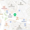 로드맵국어교습소