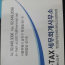 기장시장 협동조합 이미지