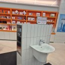 동부산약국 이미지