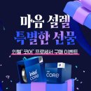 이엑스피씨 이미지