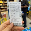 GS25 서면경암점 이미지