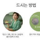 용이농산 이미지