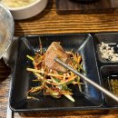 두꺼비로78번길(3-235) | [청주 산남동] 남정집 산남본점 솔직후기 | 통덧살 | 갈매기살 | 구워주는 | 회식장소 추천 | 주차 꿀팁