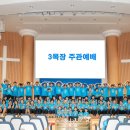 여천목장 이미지