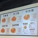 내서농협 앞 네이버블로그
