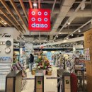 가든파이브약국 이미지