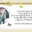 명휘원 이미지