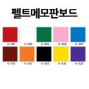 대원철물